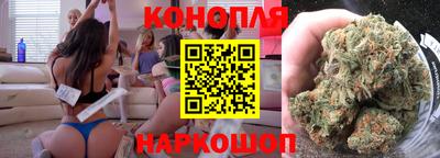 PSILOCYBIN Краснодар