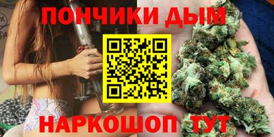 соль ск Кулебаки