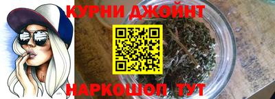 PSILOCYBIN Краснодар