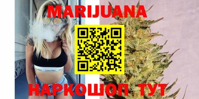 PSILOCYBIN Краснодар