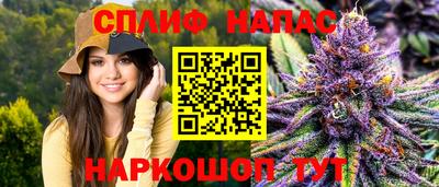 мескалин Кунгур
