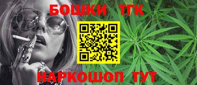 PSILOCYBIN Краснодар