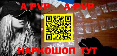 PSILOCYBIN Краснодар