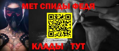 PSILOCYBIN Краснодар
