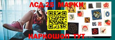 героин Кумертау