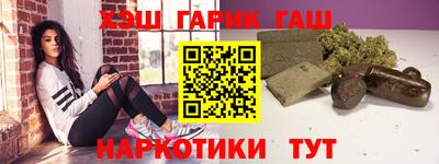 PSILOCYBIN Краснодар